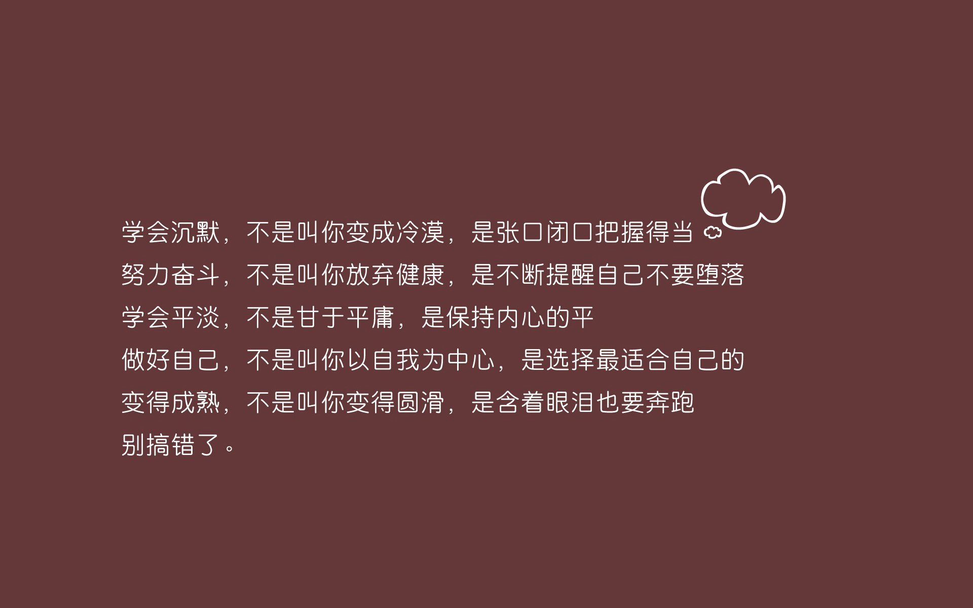 WTA年终总决赛将首次落户中国成都，wta年终总决赛冠军奖金