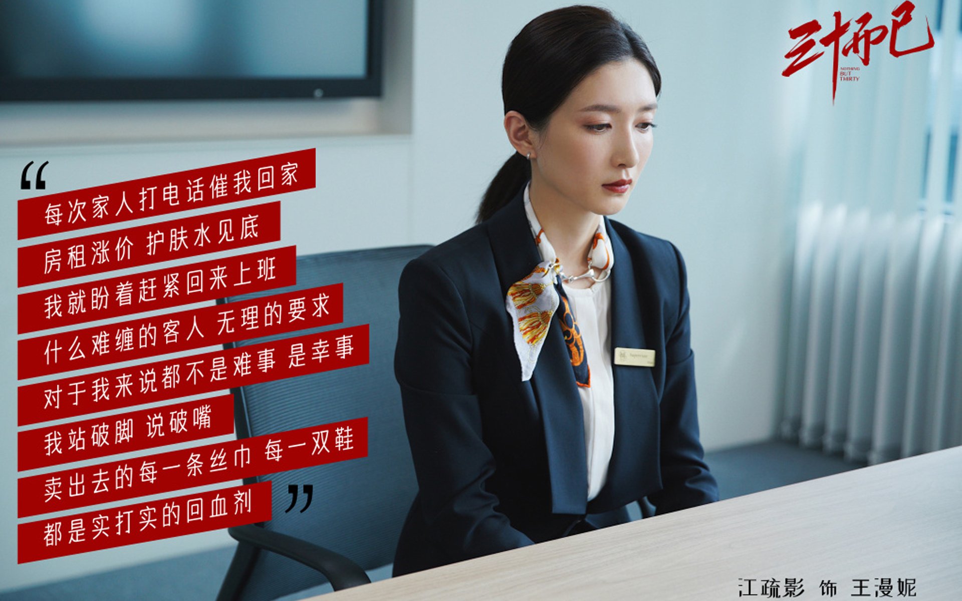 WTA年终总决赛将首次落户中国成都，wta年终总决赛冠军奖金