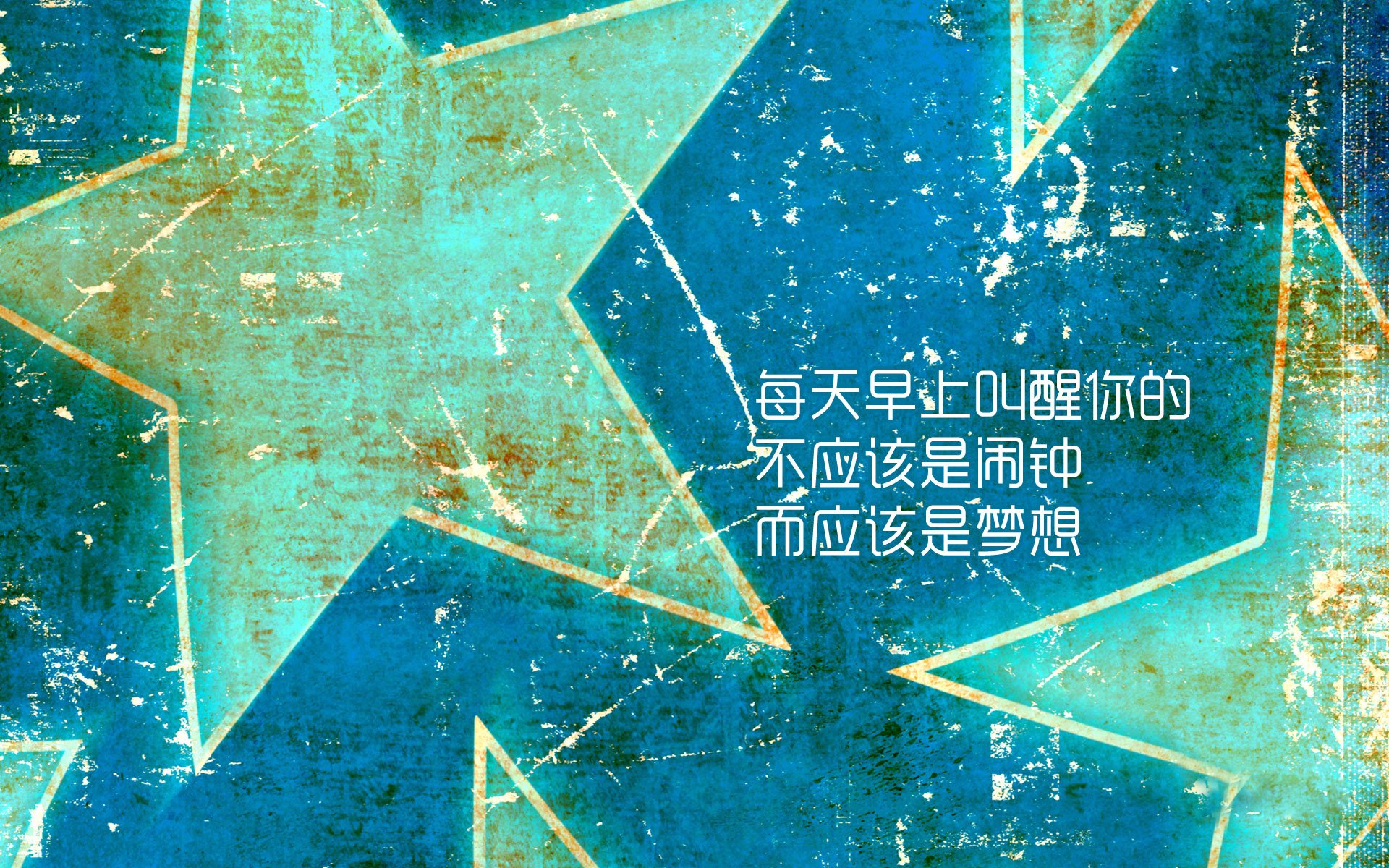 _意大利红土大师：场场激烈，冠军悬念迭起_，意大利红土地干红葡萄酒