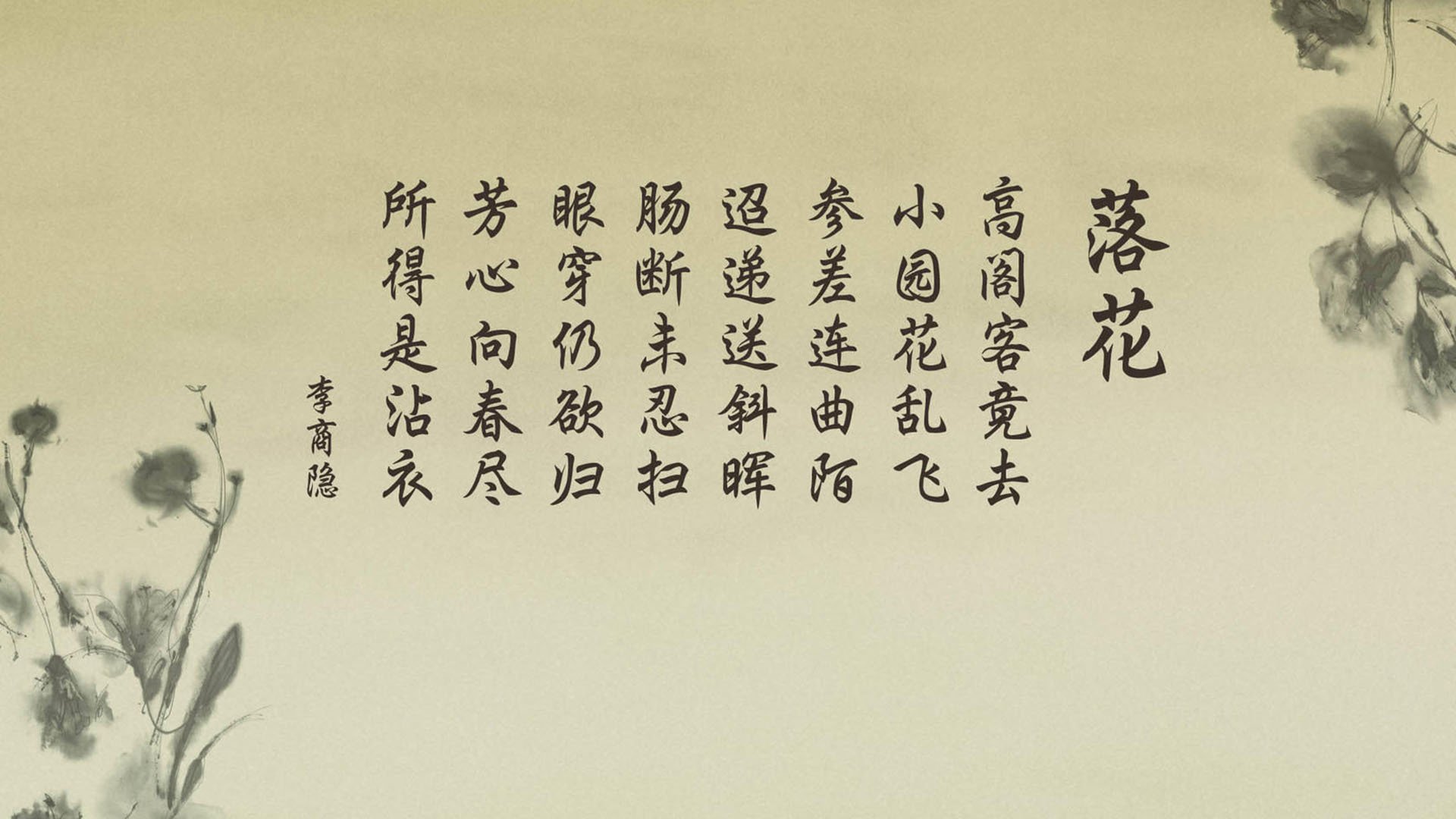 “中国女足在世界杯预选赛中表现出色”，女足世界杯预选赛中国队