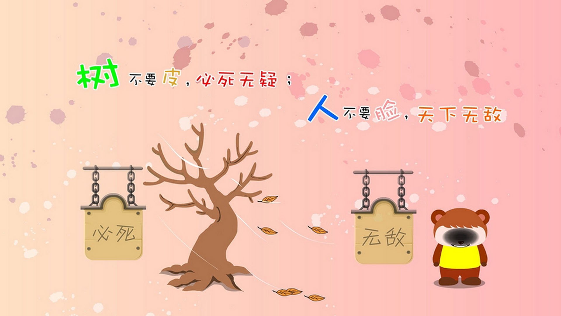 “德甲联赛进入高潮，积分榜竞争激烈”，德甲联赛积分榜比分