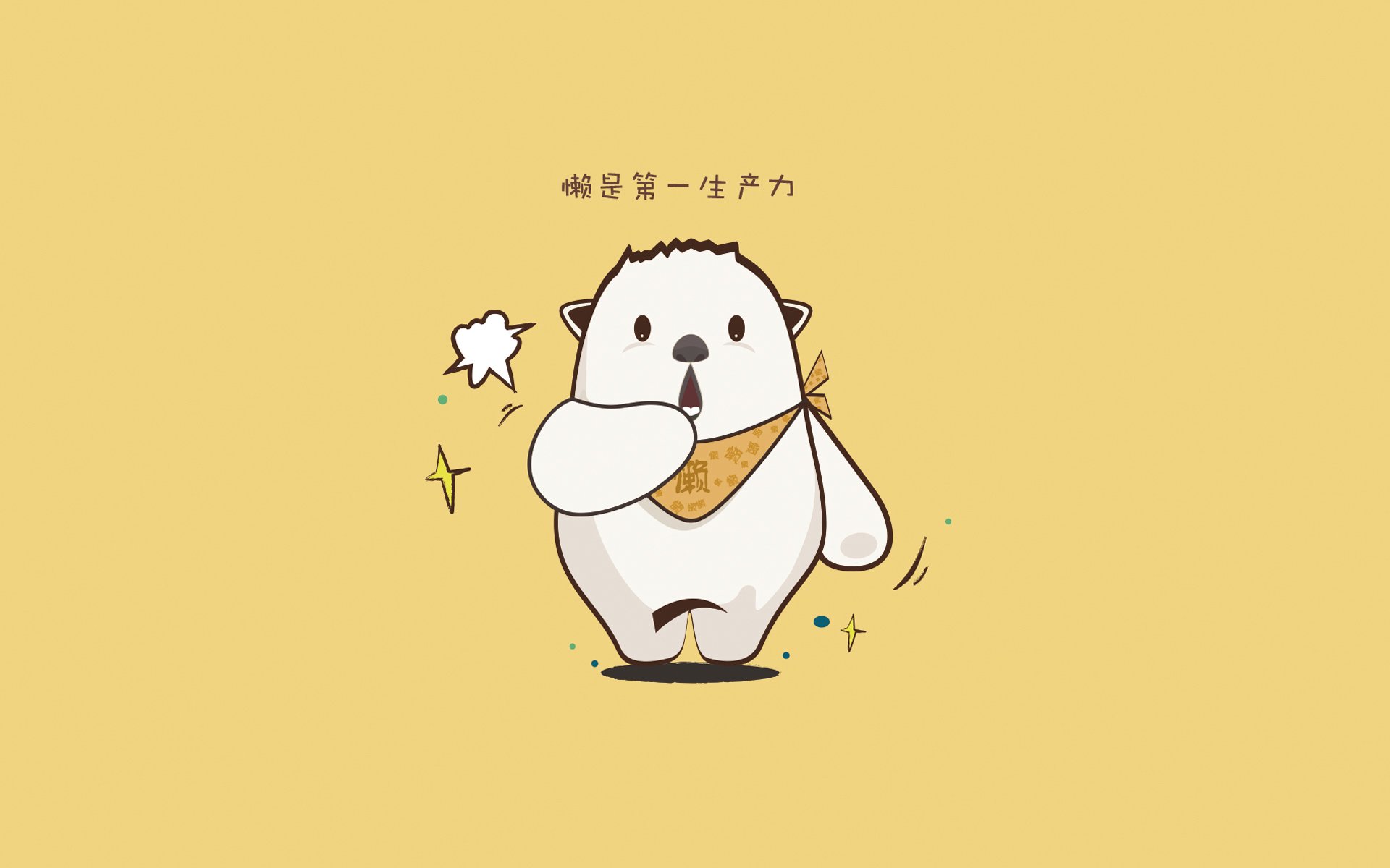 中超俱乐部引入先进管理理念,促行业健康发展,中超俱乐部怎么盈利