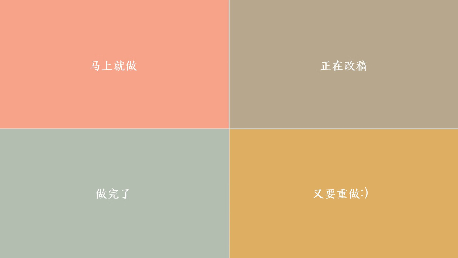 乌拉圭男足在巴黎奥运会上击败多支强队,乌拉圭足球拿过冠军吗